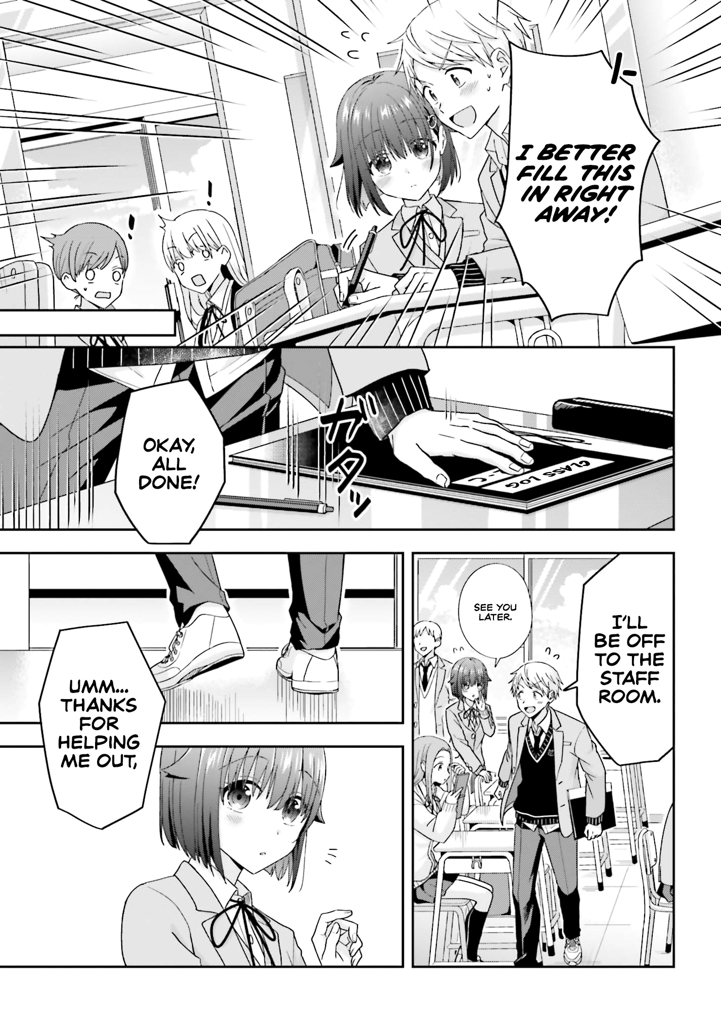 The Quiet Komori-San And The Loud Oobayashi-Kun - Chapter 25