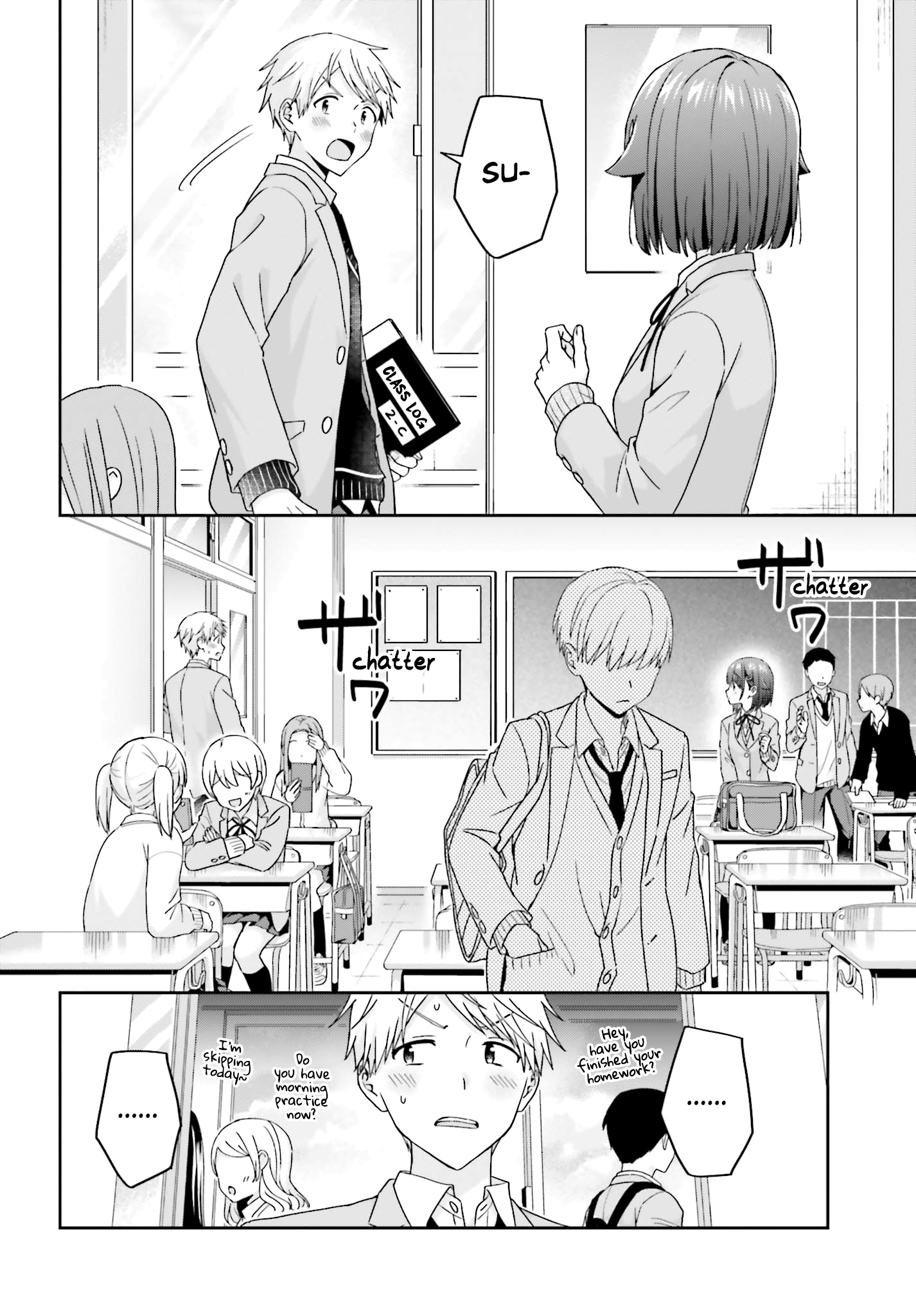 The Quiet Komori-San And The Loud Oobayashi-Kun - Chapter 25