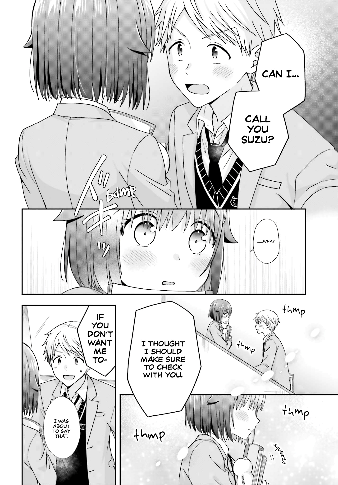 The Quiet Komori-San And The Loud Oobayashi-Kun - Chapter 25