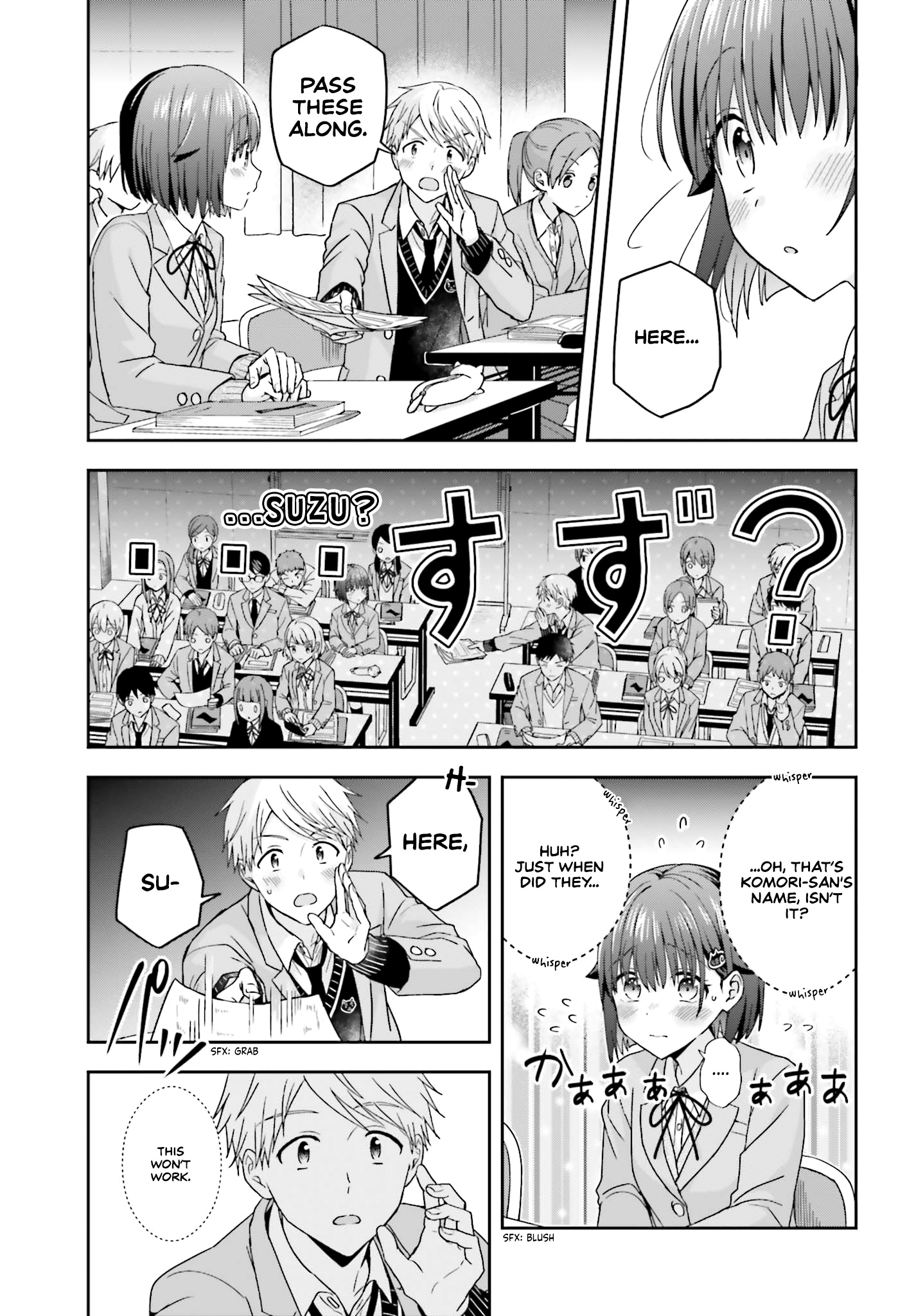 The Quiet Komori-San And The Loud Oobayashi-Kun - Chapter 25