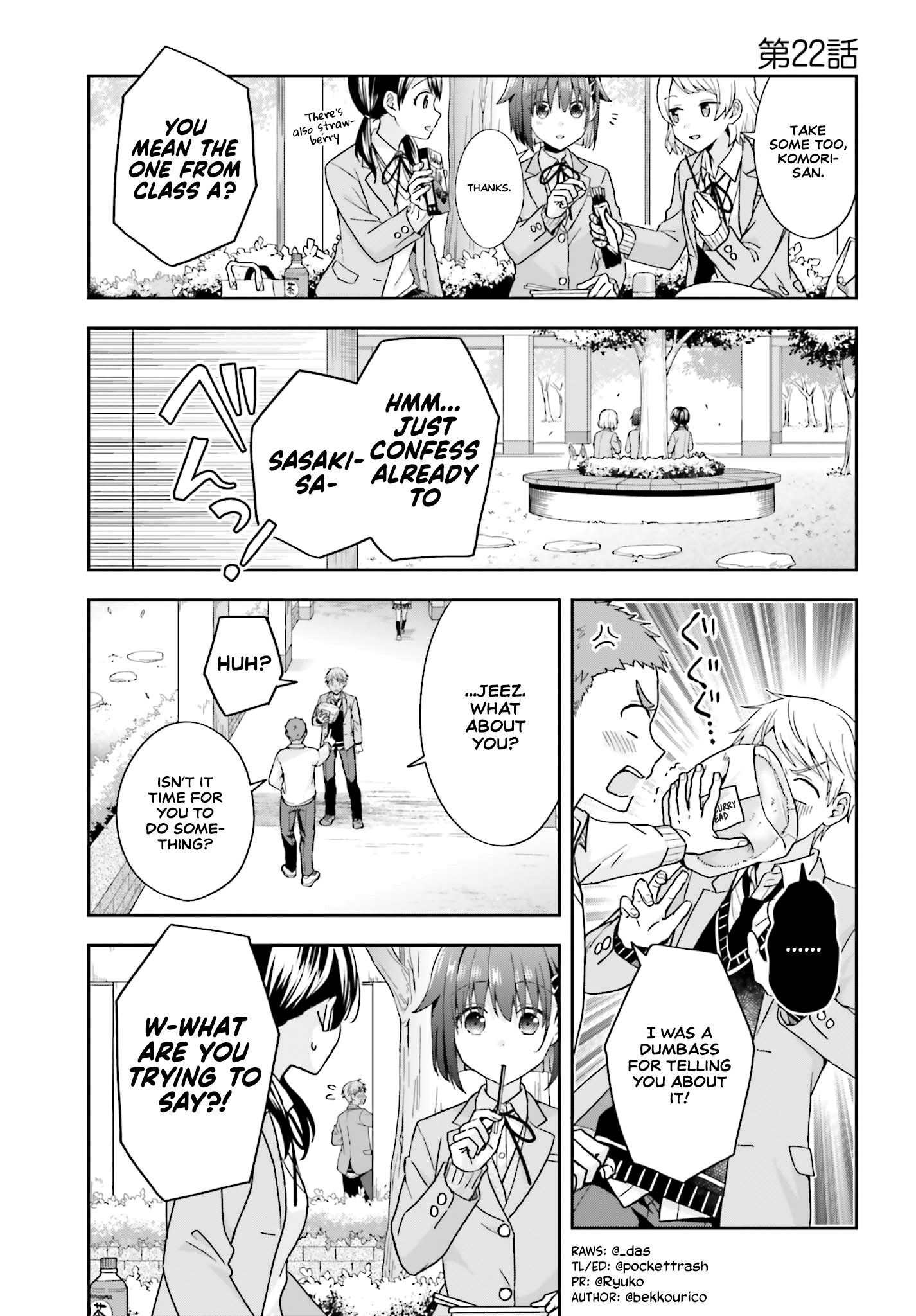 The Quiet Komori-San And The Loud Oobayashi-Kun - Chapter 22