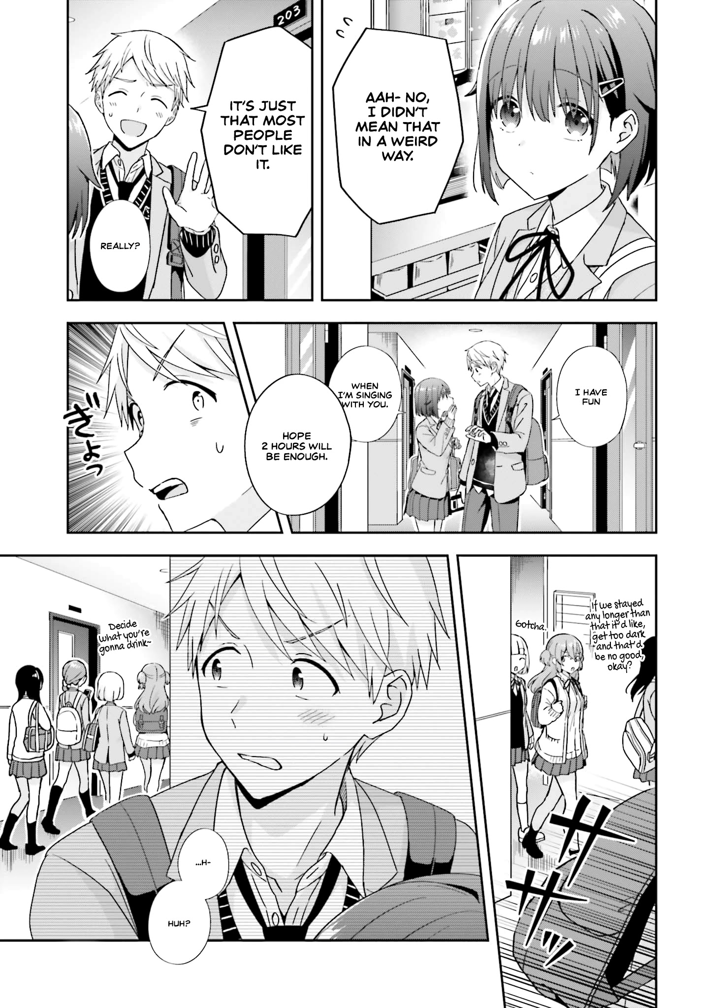 The Quiet Komori-San And The Loud Oobayashi-Kun - Chapter 18