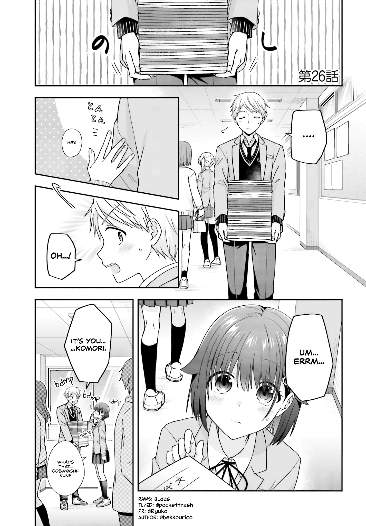 The Quiet Komori-San And The Loud Oobayashi-Kun - Chapter 26