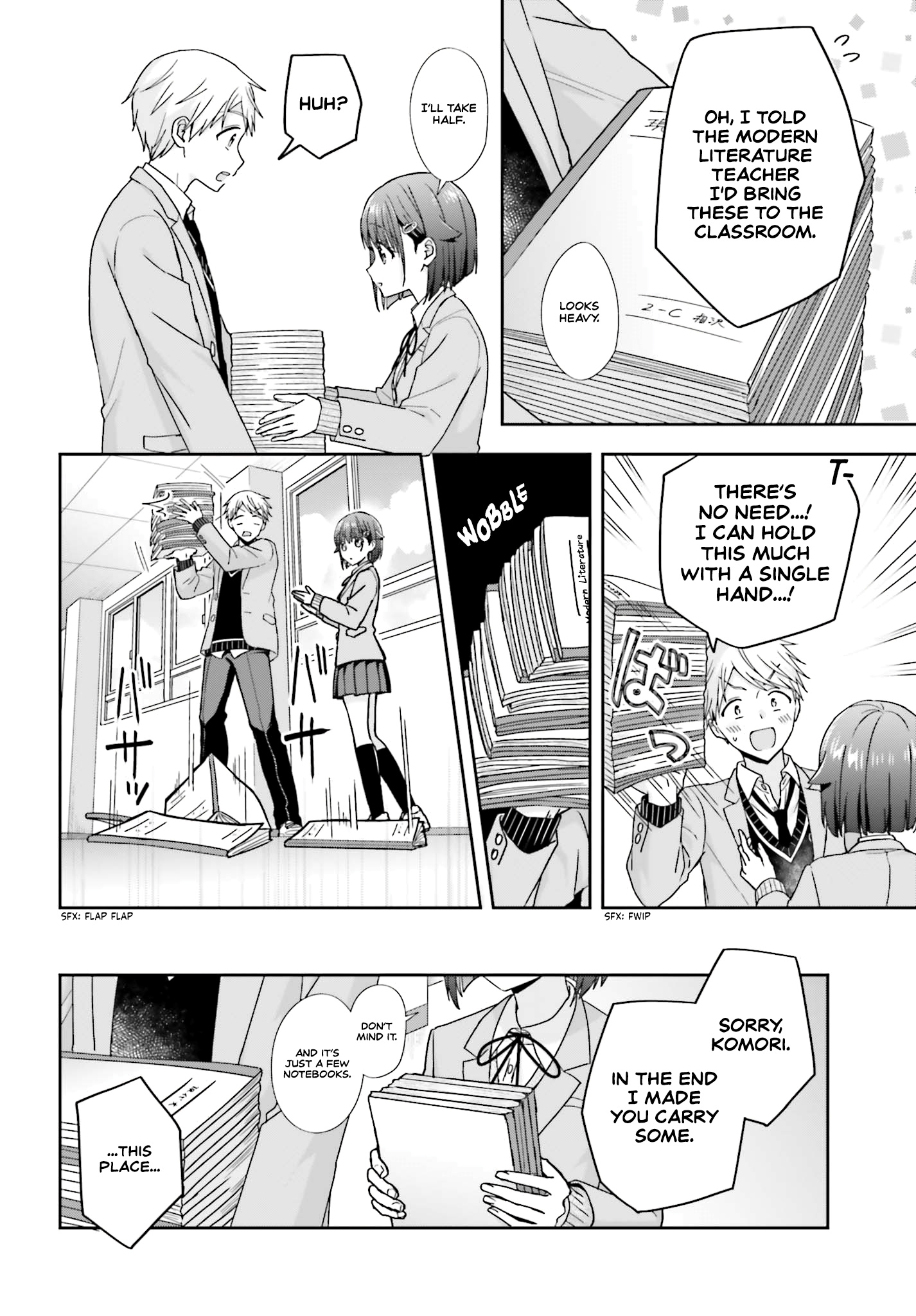 The Quiet Komori-San And The Loud Oobayashi-Kun - Chapter 26