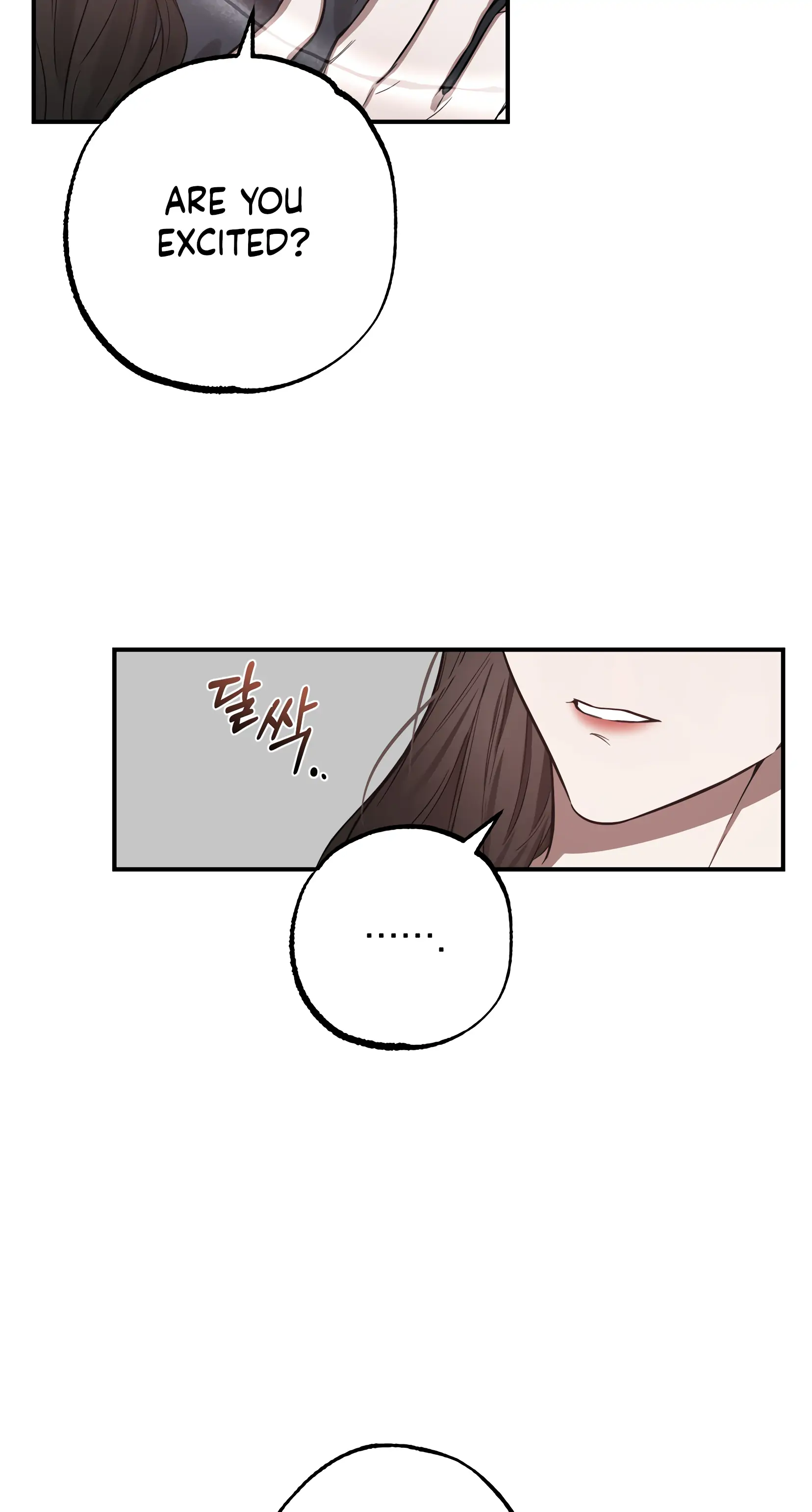 Mijeong’s Relationships - Chapter 7