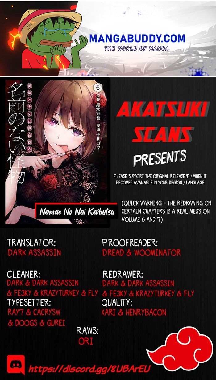 Namae No Nai Kaibutsu - Chapter 43