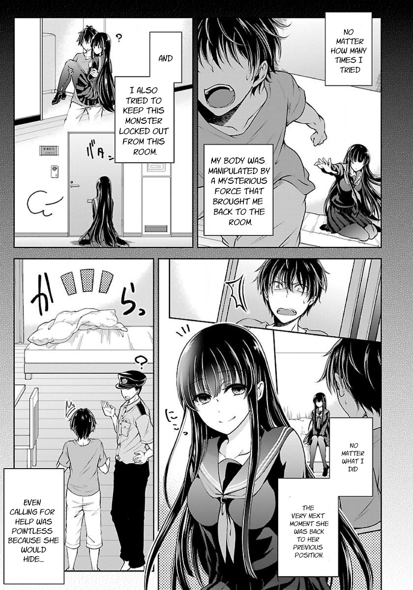 Namae No Nai Kaibutsu - Vol.1 Chapter 5