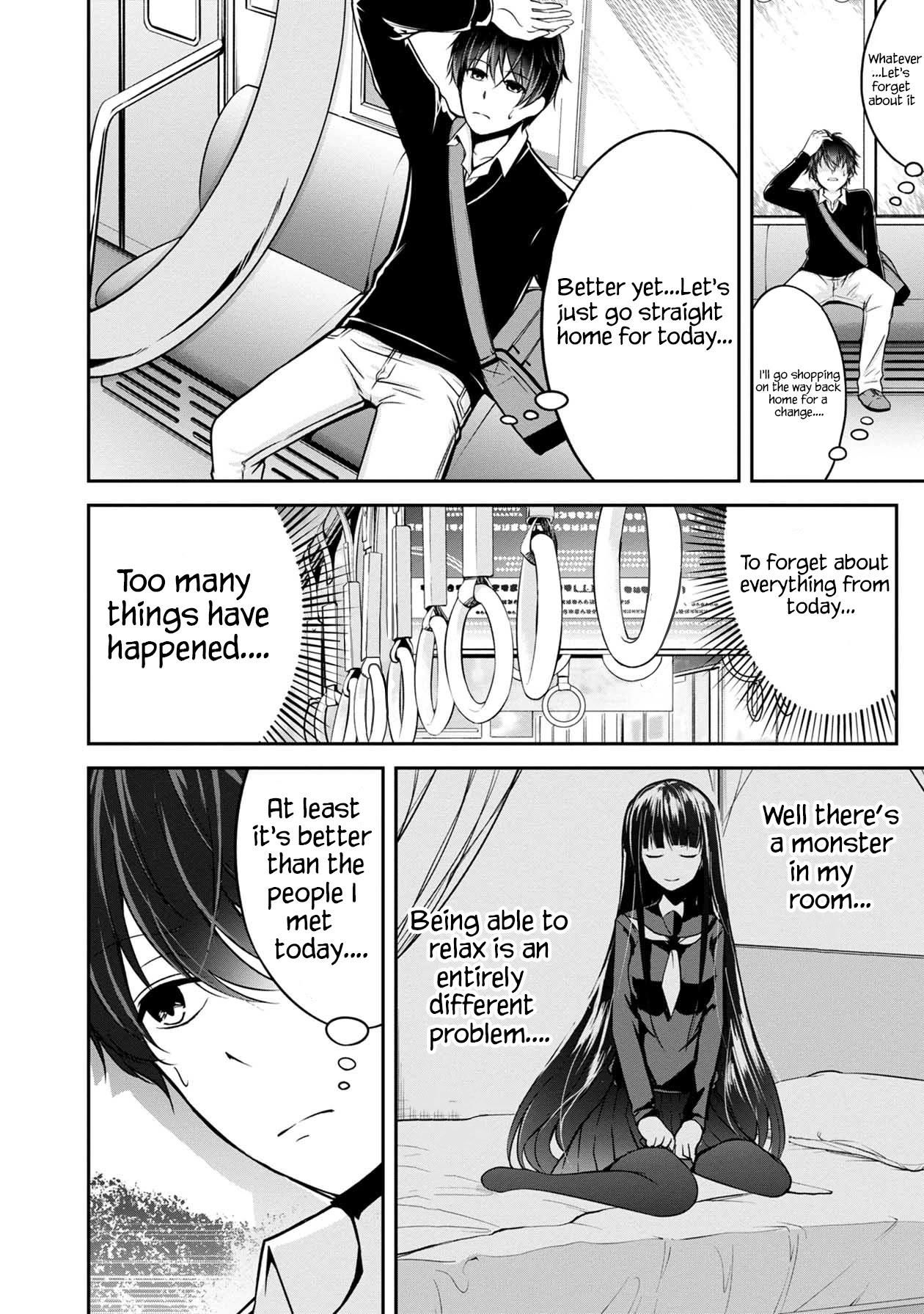 Namae No Nai Kaibutsu - Chapter 29