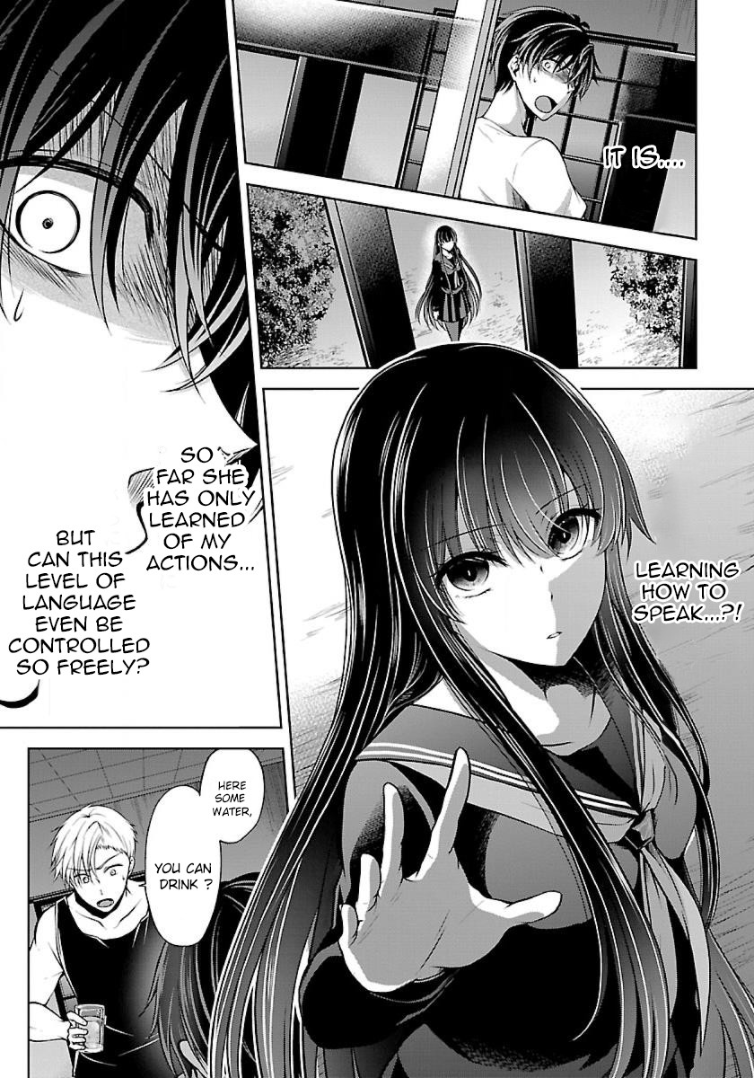 Namae No Nai Kaibutsu - Chapter 8