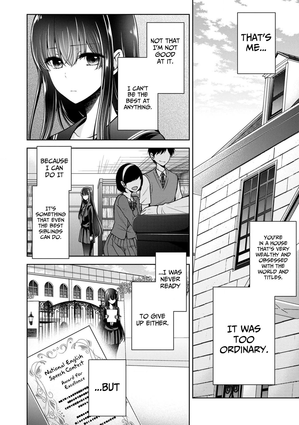 Namae No Nai Kaibutsu - Chapter 24