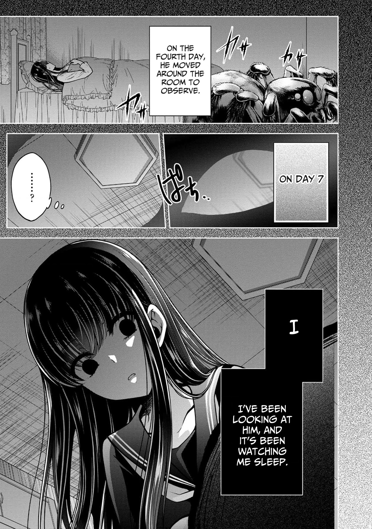 Namae No Nai Kaibutsu - Chapter 24