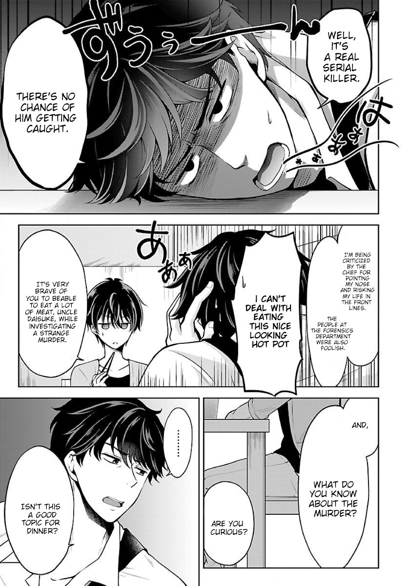 Namae No Nai Kaibutsu - Chapter 9