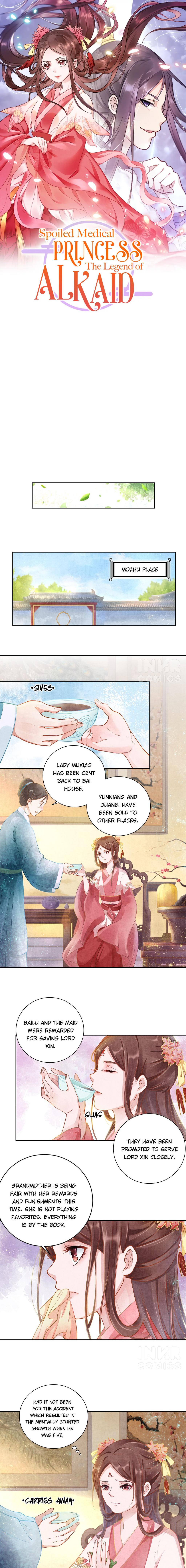 Spoiled Medical Princess: The  Legend Of Alkaid - Chapter 5