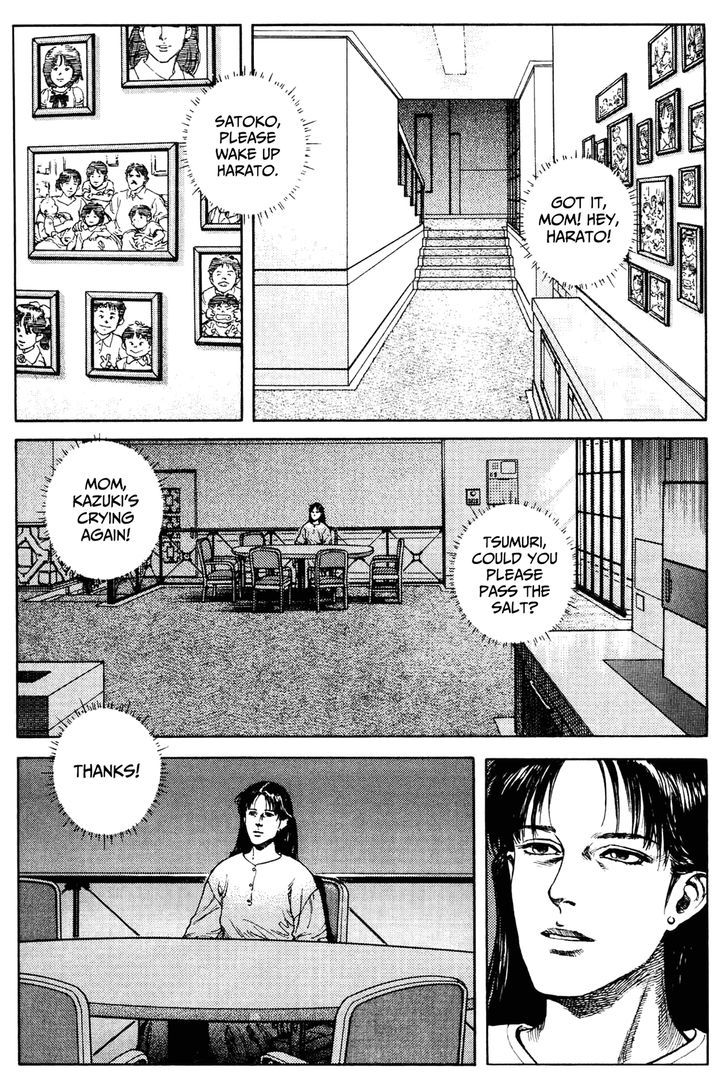 Mother Sarah - Vol.10 Chapter 6