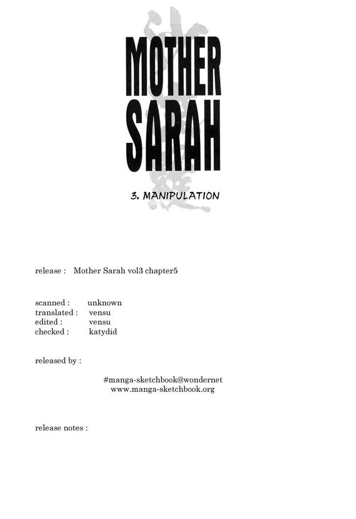 Mother Sarah - Vol.3 Chapter 5