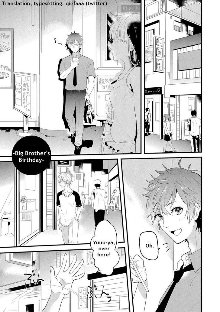 Kabeana Heaven Hole - Chapter 4