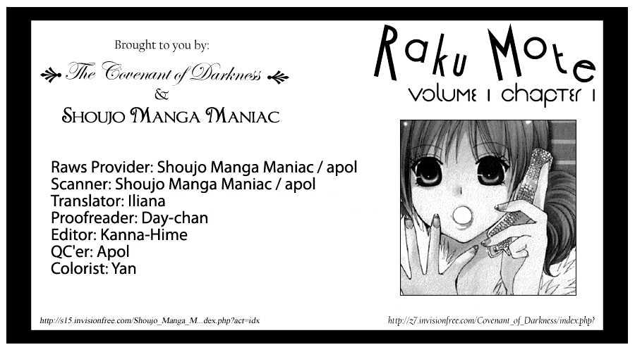 Raku Mote - Vol.1 Chapter 1.1 : Stage One Cleared!