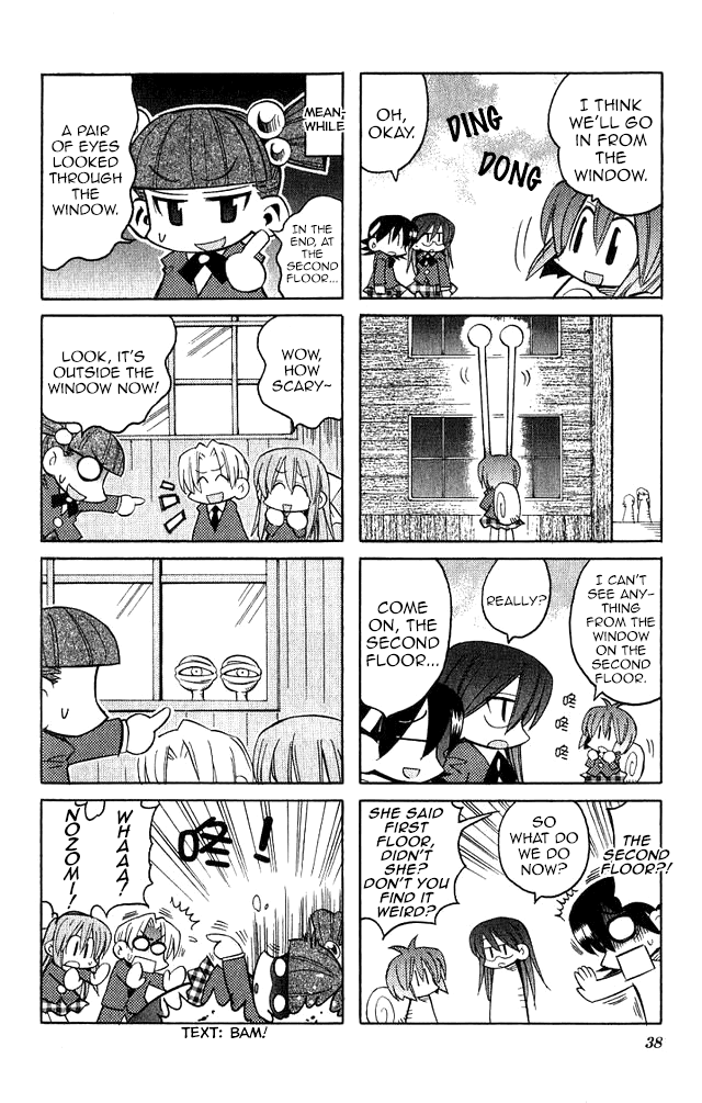 Katatsumuri-Chan - Chapter 3