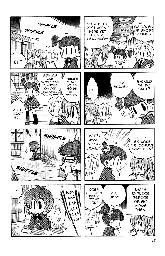 Katatsumuri-Chan - Chapter 4