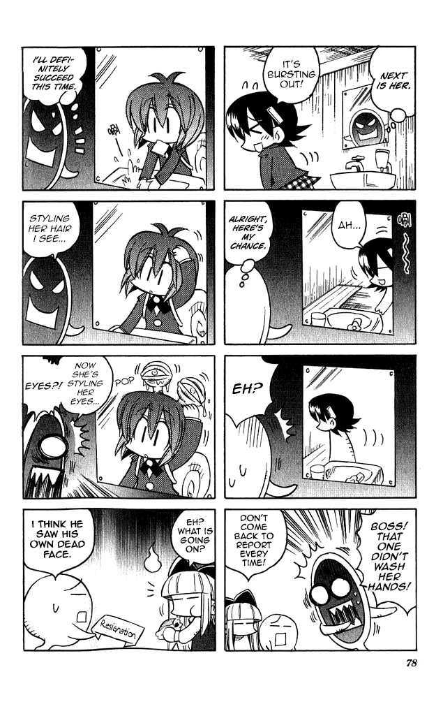 Katatsumuri-Chan - Chapter 8