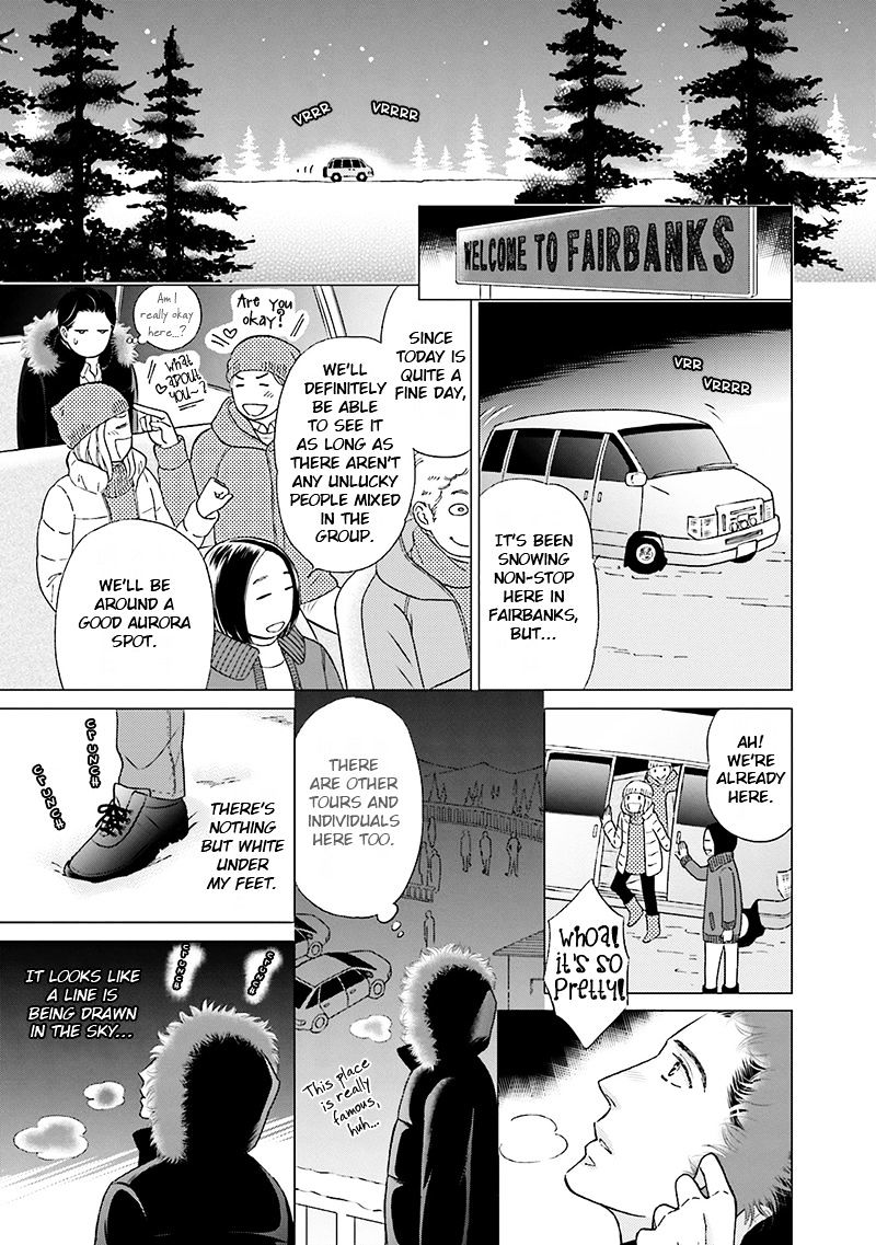 Life Senjou No Bokura - Chapter 4