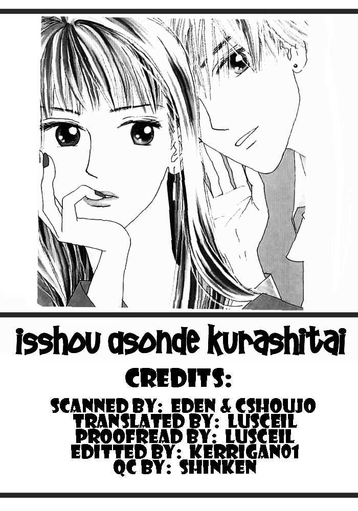 Isshou Asonde Kurashitai - Vol.1 Chapter 1.2 : [Continuation]