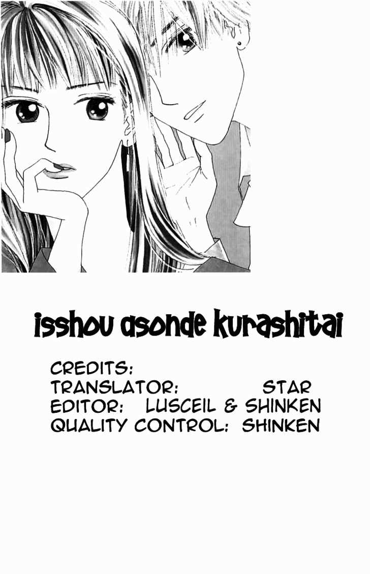 Isshou Asonde Kurashitai - Vol.1 Chapter 1.1 : Game 1