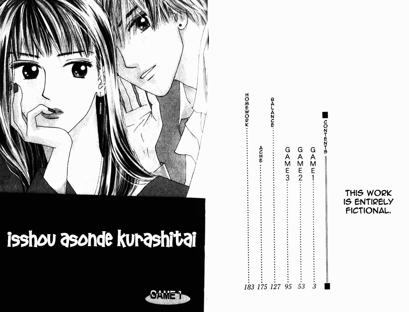 Isshou Asonde Kurashitai - Vol.1 Chapter 1.1 : Game 1