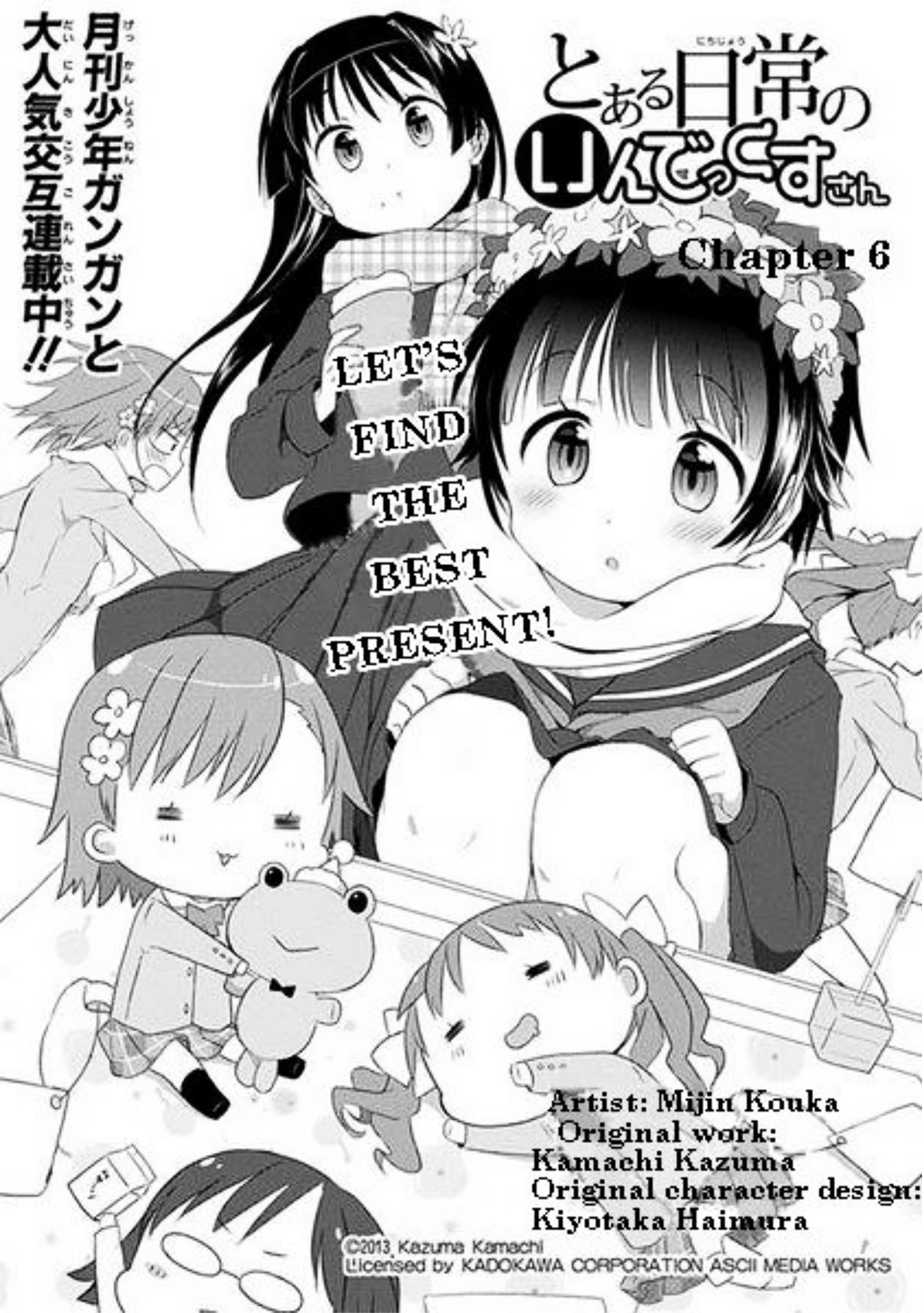 Toaru Nichijou No Index-San - Chapter 6