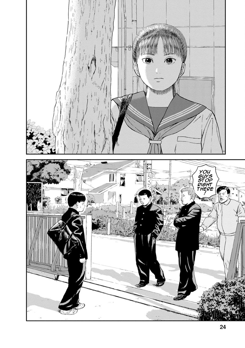 High Position - Vol.2 Chapter 9: Koukou Yotarou Aika "Elergy For A Lying High Schooler"