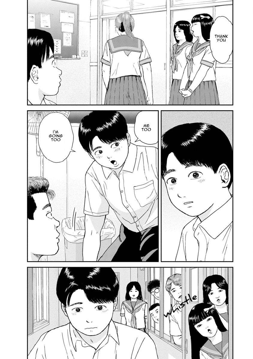 High Position - Vol.4 Chapter 31: Kokuhaku "Confession"