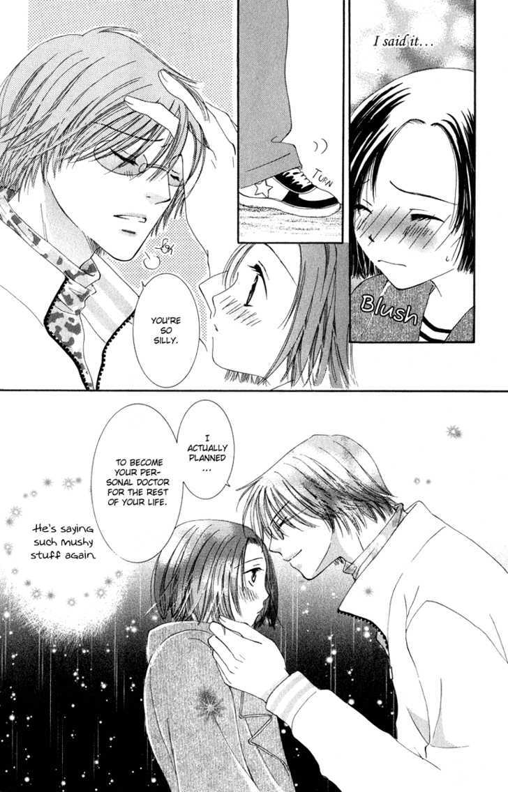 Dr. Wa Amai Kiss Wo Suru - Vol.1 Chapter 2 : I Love You Doctor!