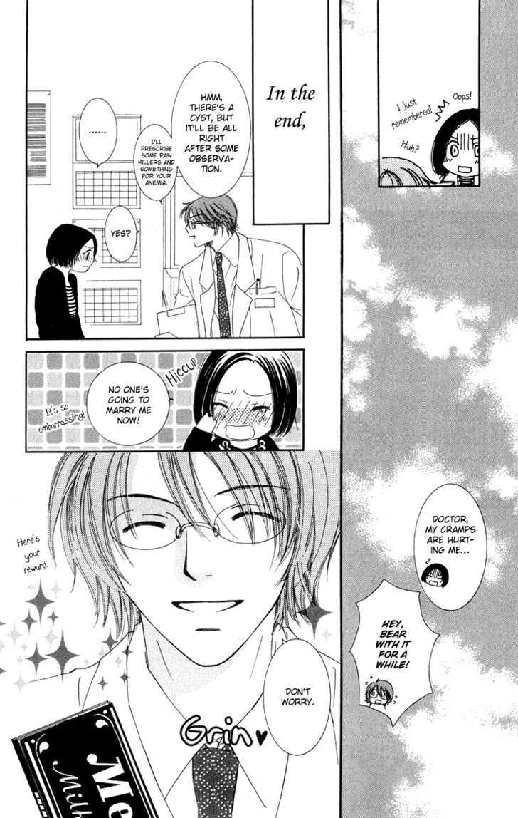 Dr. Wa Amai Kiss Wo Suru - Vol.1 Chapter 2 : I Love You Doctor!