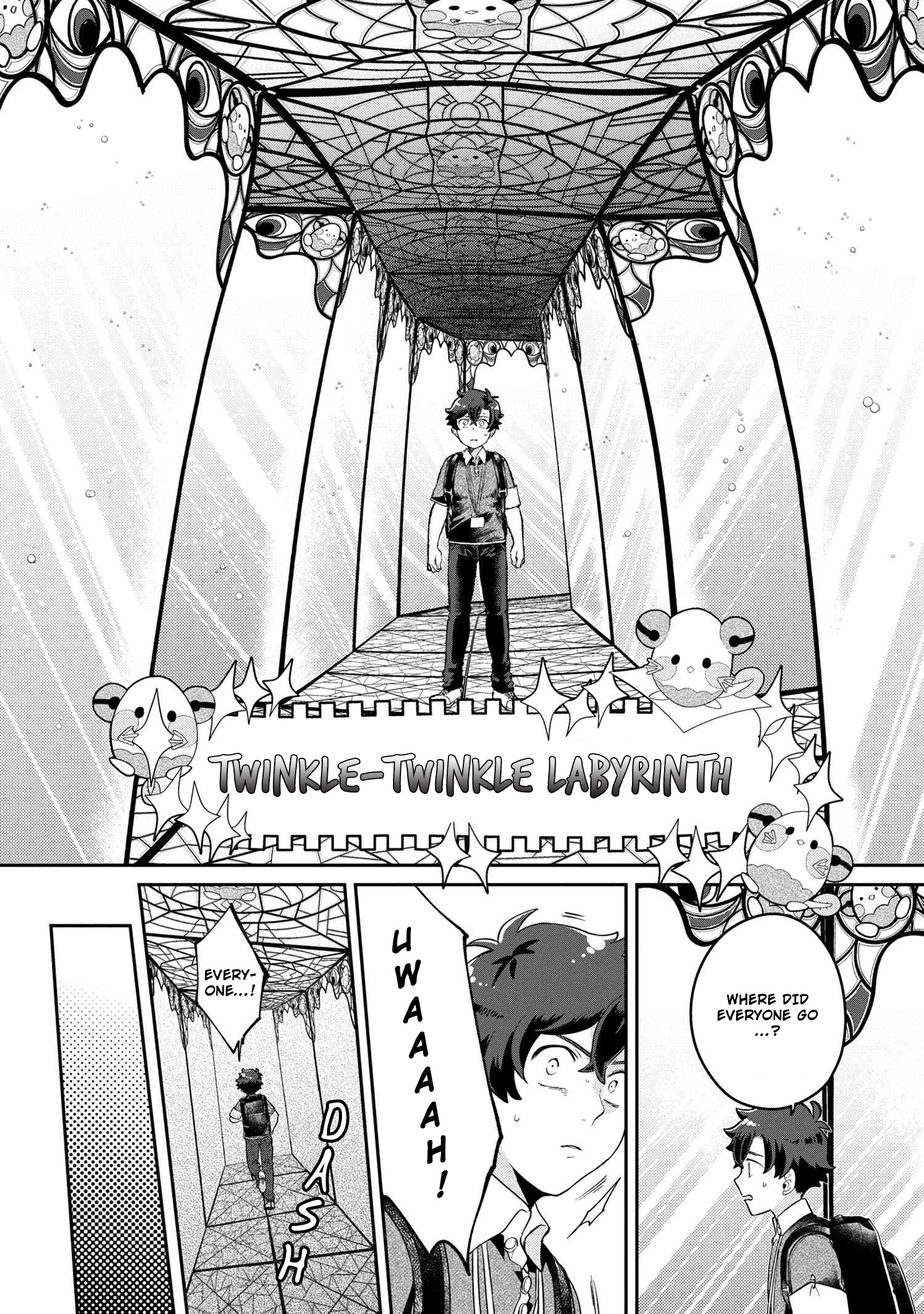 Maimaimaigoen - Vol.1 Chapter 2.1: Chapter 2 Part 1