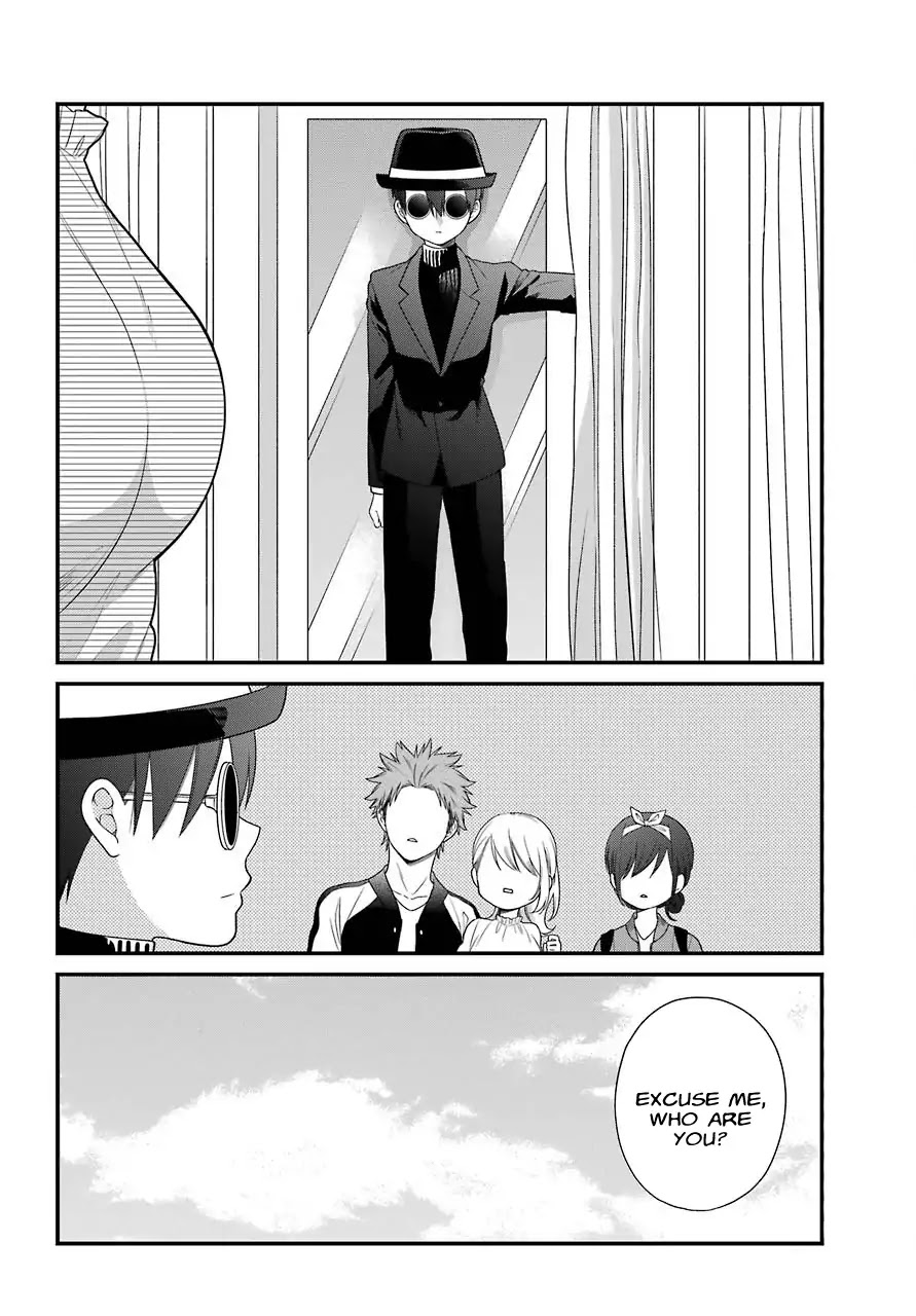 Kuzumi-Kun, Kuuki Yometemasu Ka? - Chapter 40: Earnest