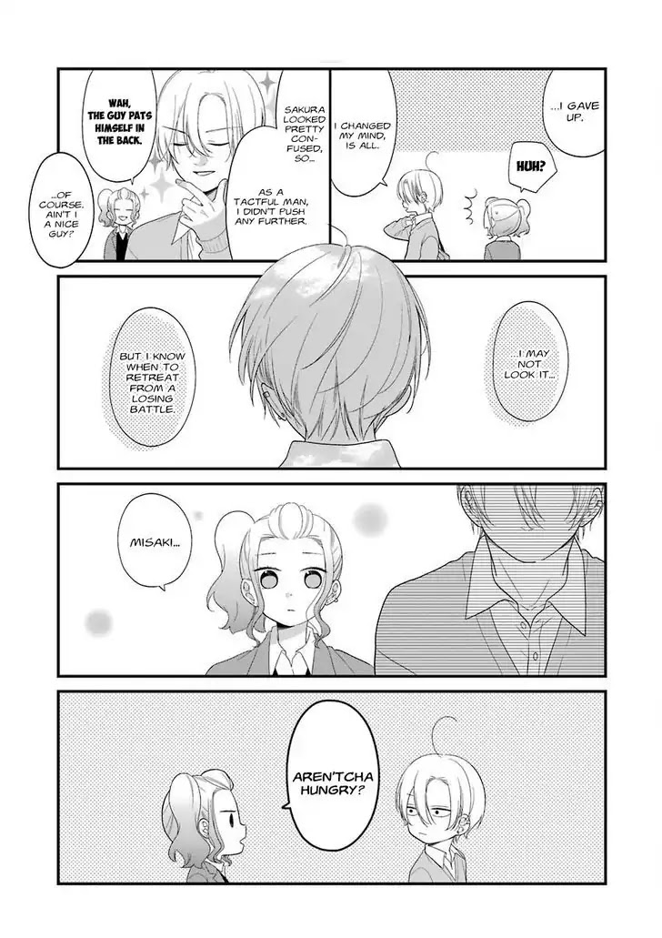 Kuzumi-Kun, Kuuki Yometemasu Ka? - Chapter 30: First Love