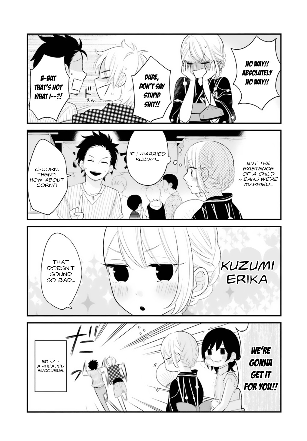 Kuzumi-Kun, Kuuki Yometemasu Ka? - Vol.1 Chapter 5 : It's All Summer's Fault!