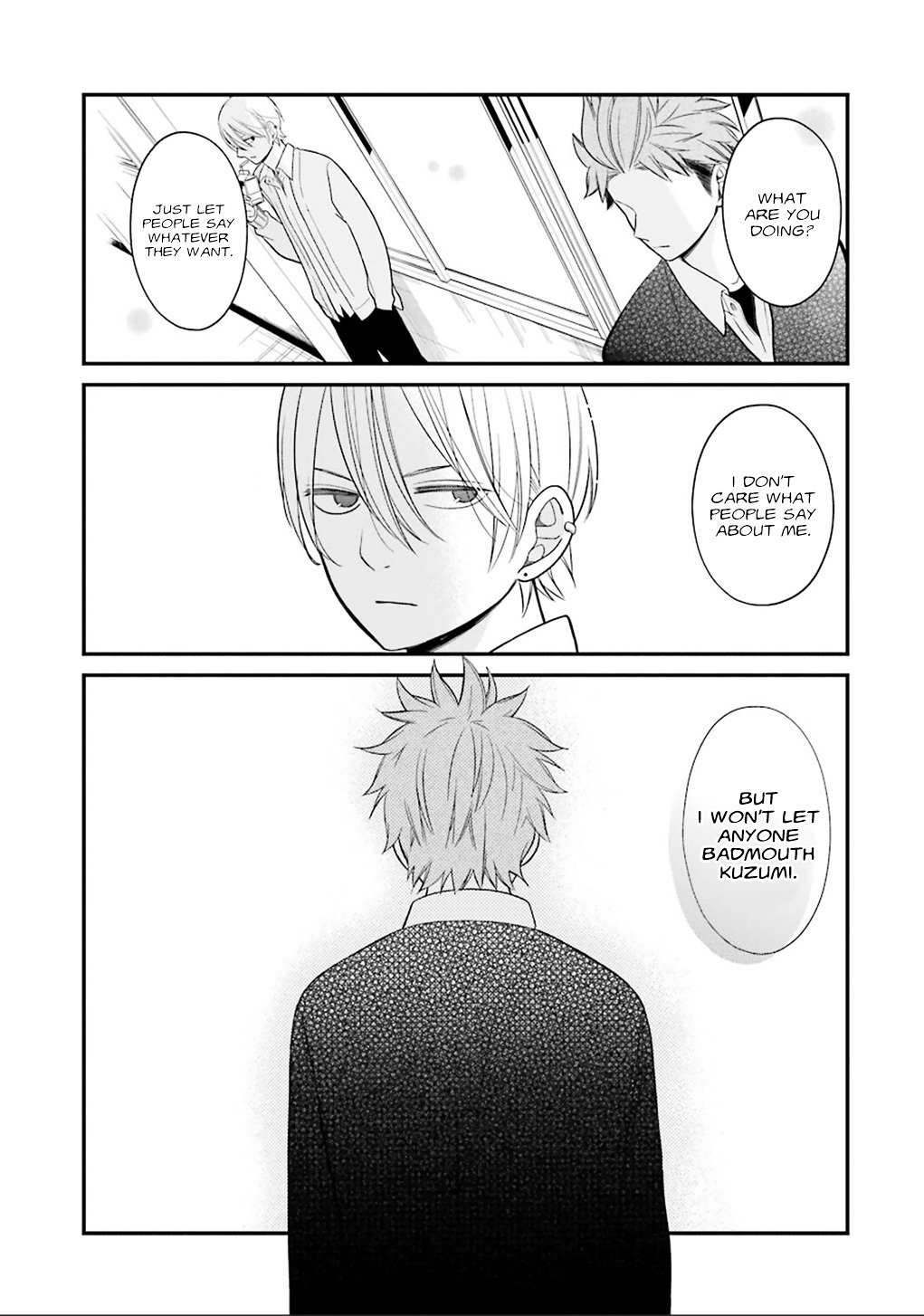 Kuzumi-Kun, Kuuki Yometemasu Ka? - Vol.2 Chapter 9 : Because I Have Friends