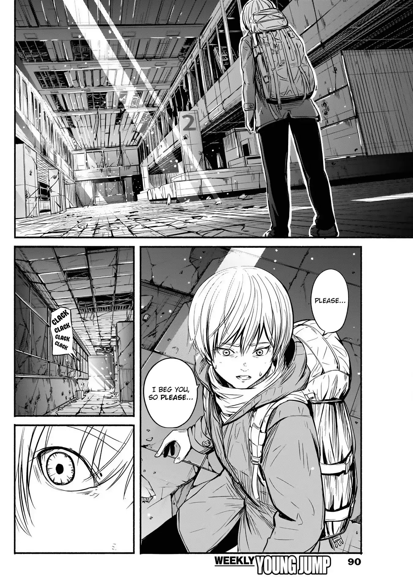 Alma (Shinji Mito) - Chapter 2: A Sign