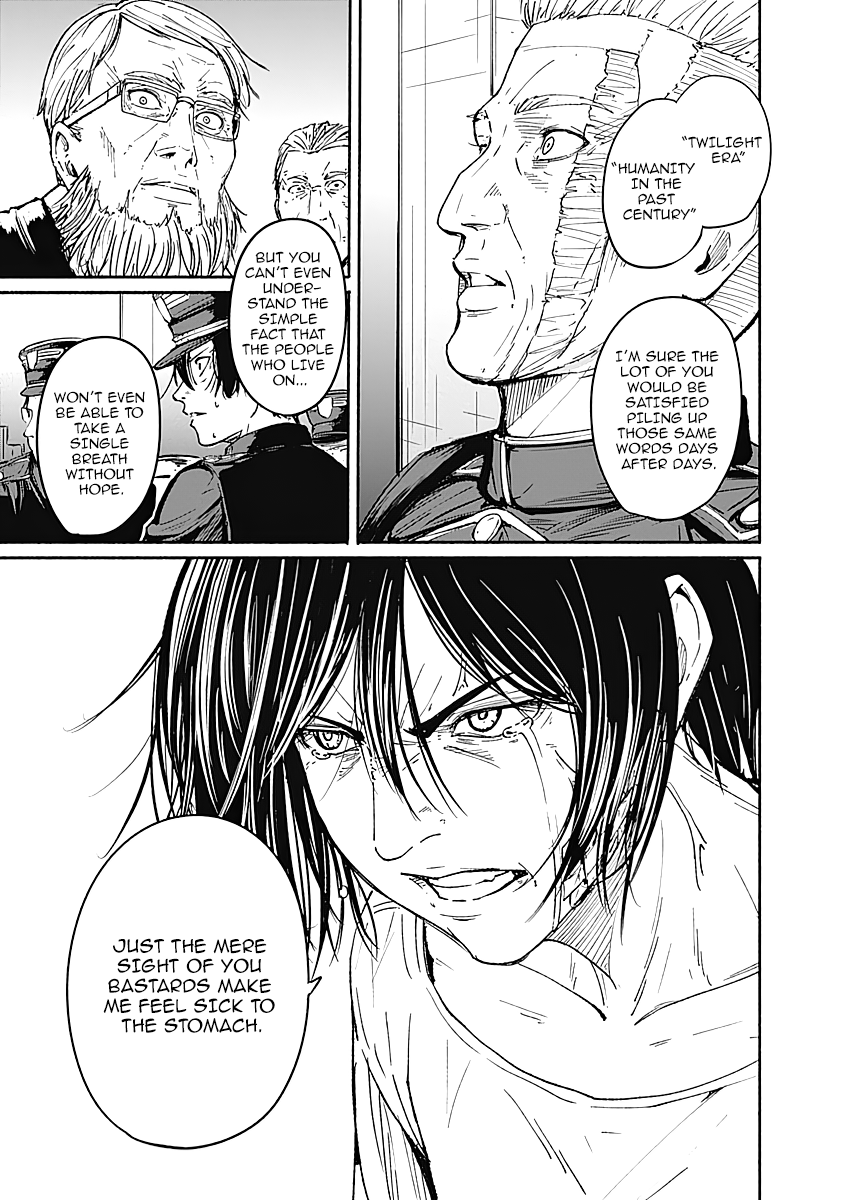 Alma (Shinji Mito) - Vol.2 Chapter 12: Lukyana