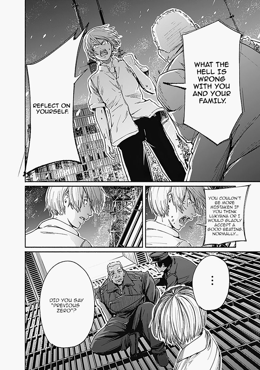 Alma (Shinji Mito) - Vol.2 Chapter 13: Old Soldier Never Die