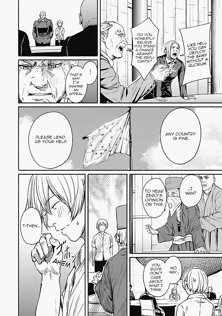 Alma (Shinji Mito) - Vol.2 Chapter 16: Fateful Encounter