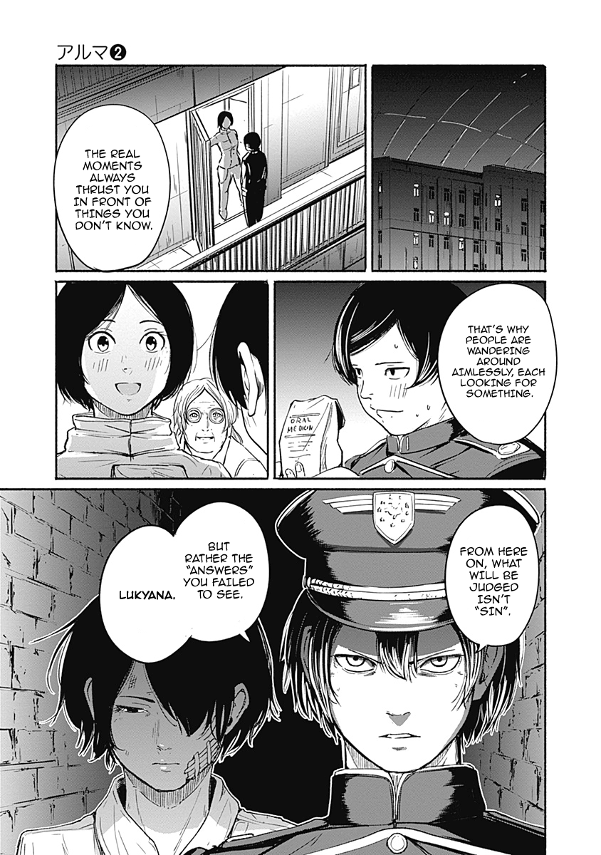 Alma (Shinji Mito) - Vol.2 Chapter 11: Rucci