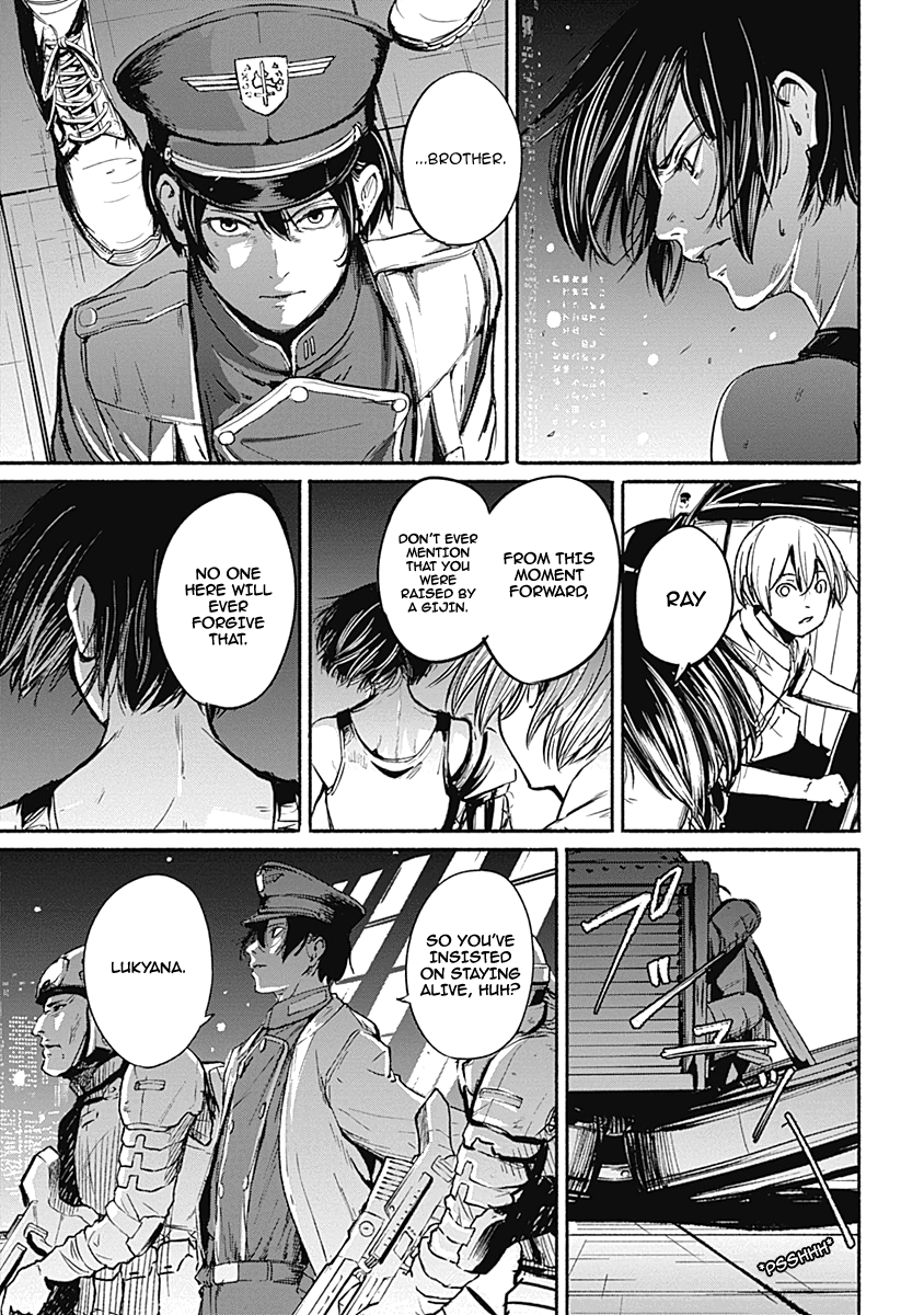 Alma (Shinji Mito) - Vol.2 Chapter 10: Seven