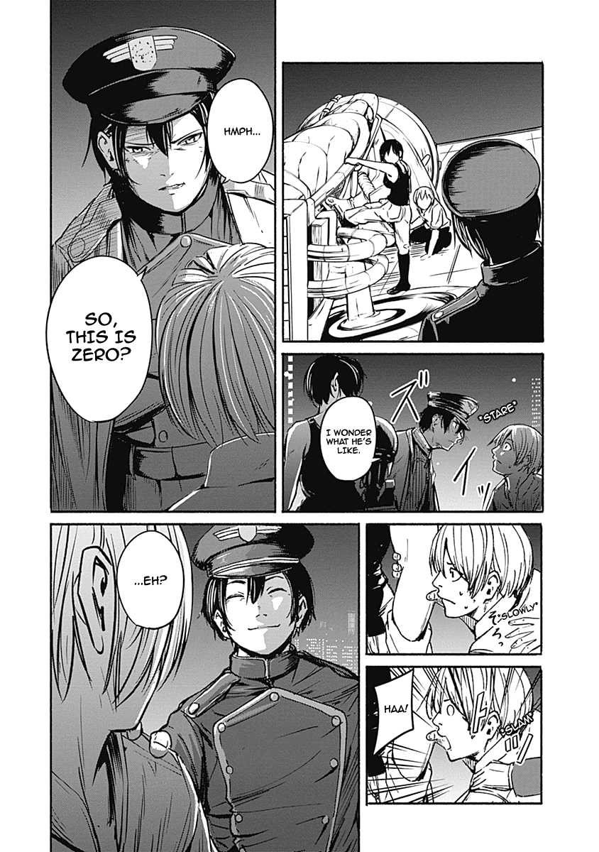 Alma (Shinji Mito) - Vol.2 Chapter 10: Seven