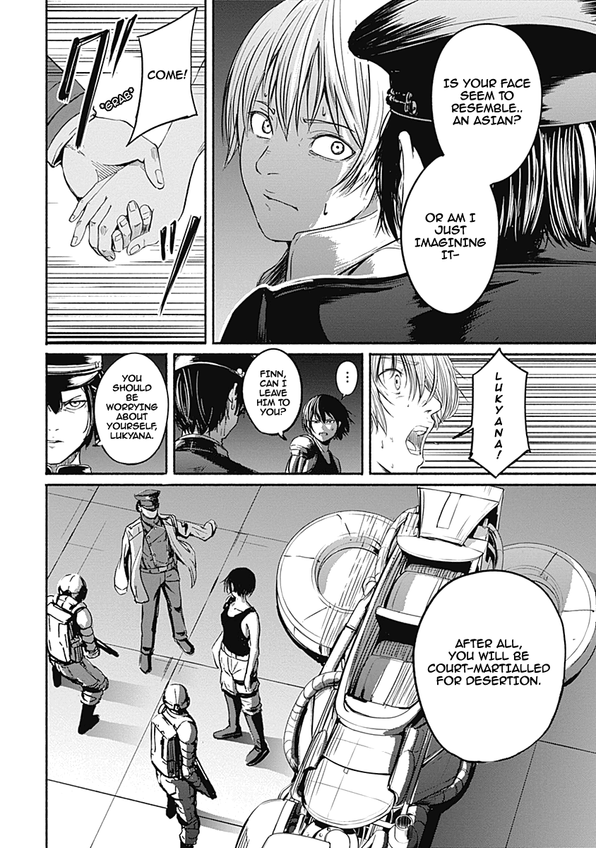 Alma (Shinji Mito) - Vol.2 Chapter 10: Seven