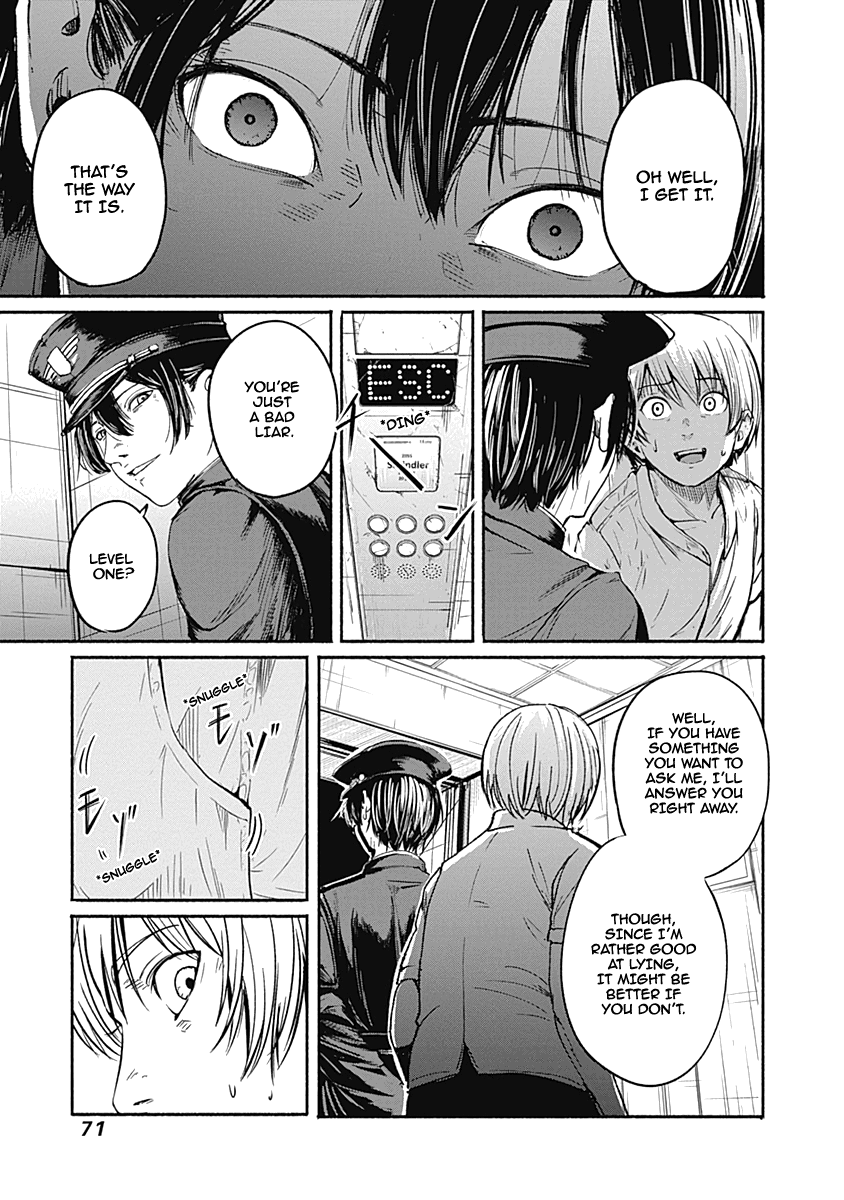 Alma (Shinji Mito) - Vol.2 Chapter 10: Seven