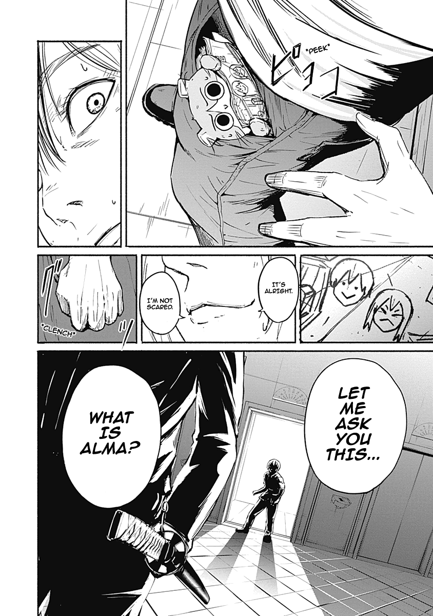 Alma (Shinji Mito) - Vol.2 Chapter 10: Seven