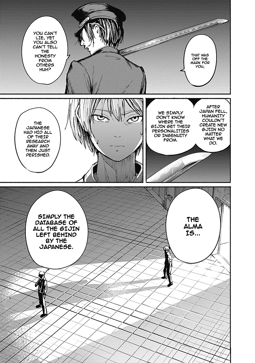 Alma (Shinji Mito) - Vol.2 Chapter 10: Seven