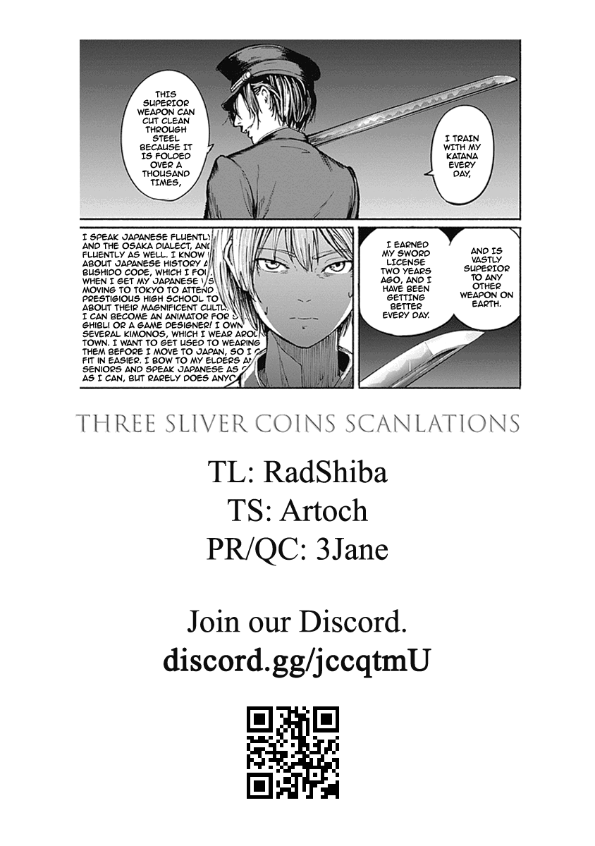 Alma (Shinji Mito) - Vol.2 Chapter 10: Seven